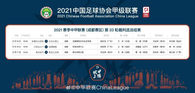 成功的改编往往对原作进行了创造性的转化，既尊重经典又不拘泥于经典。