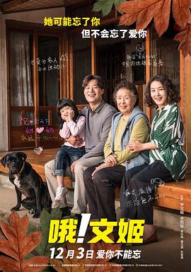 科林·费斯夫妇、本尼迪克特·康伯巴奇、米歇尔·道克瑞等都盛装出席，而最惊艳的要属小天后泰勒·斯威夫特 上一页12345.搜索-电影网 消息 首页 新闻 视频 大片 影库 CCTV6 VIP影院 全部 电影 电视剧 影人 视频 图片 新闻 更新时间 所有 1小时内 今日内 1周内 1个月内 从资讯频道搜索 结果 69962 条 林书豪来台湾会粉丝 好友吴建豪萧亚轩热力献唱 2013-08-19 NBA球星林书豪旋风来台，8月18日晚间在台北南港展览馆会粉丝，并邀请众多艺人好友出席助阵，包括吴建豪、萧亚轩、李玖哲及梁文音，热力轮番接力开唱，犹如一场小型演唱会。