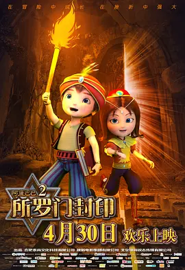 2025-07-15 “密切”合作！