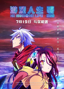 多年致力于动物保护事业的她怀抱流浪狗，充满灵气的眼神，温柔坚定而纯粹，散发清新性感魅力。