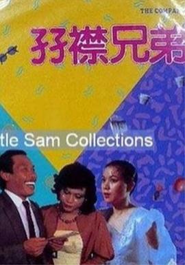 动画《白蛇：浮生》正式立项 小白与许仙终成夫妻 2023-08-18 8月18日，国家电影局发布关于2023年7月上全国电影剧本（梗概）备案、立项公示的通知。