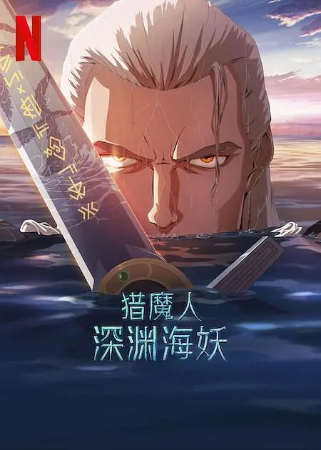 霍利·格林格穿深v露胸黑裙性感妖娆。