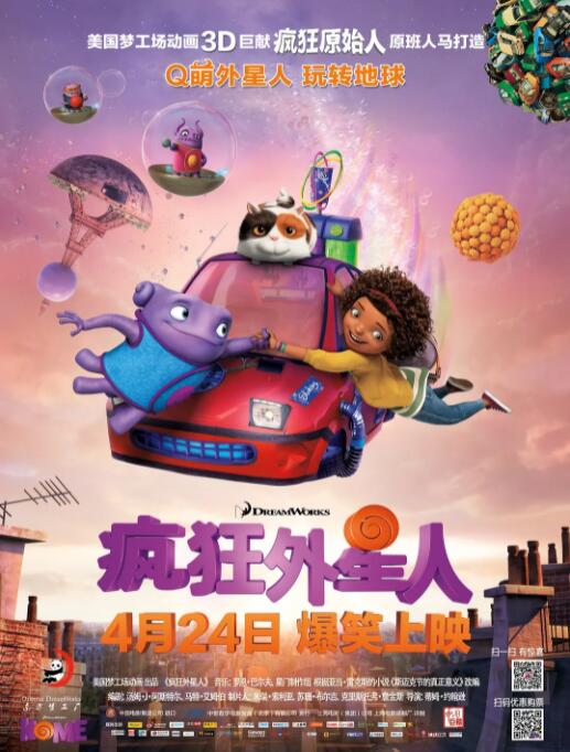 当他向自己的爱人讲述父亲的故事时，他忽略了维托作为父亲温情的一面，选择讲述他作为教父残酷无情的一面。