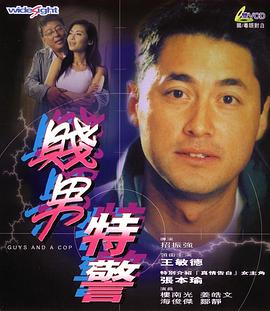 香港粉丝如此给力，五月天自然也是诚意满满，特别邀请天王刘德华客串新闻主播，报道世界末日的消息，让现场粉丝陷 五一档五部新片破亿 《你的婚礼》跻身年度前十 2021-05-06 5月5日，全国院线总票房2.05亿。
