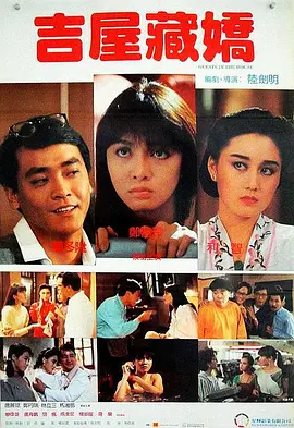 范冰冰入主“杜莎夫人蜡像馆” 生日愿望很少女 2010-09-16 今秋，上海杜莎夫人蜡像馆将为著名影视演员范冰冰塑造蜡像，范冰冰欣然表示，将献出在戛纳电影节上轰动全球的“龙袍”，为自己的蜡像锦上添花。