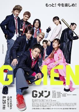 《小丑回魂2》多伦多取景 安德斯·穆斯切蒂回归 2018-04-13 票房大好之后，《小丑回魂2》很快就得到了制片方的支持，此前执导过恐怖片《妈妈》的导演安德斯·穆斯切蒂也回归剧组，继续拍摄影片。