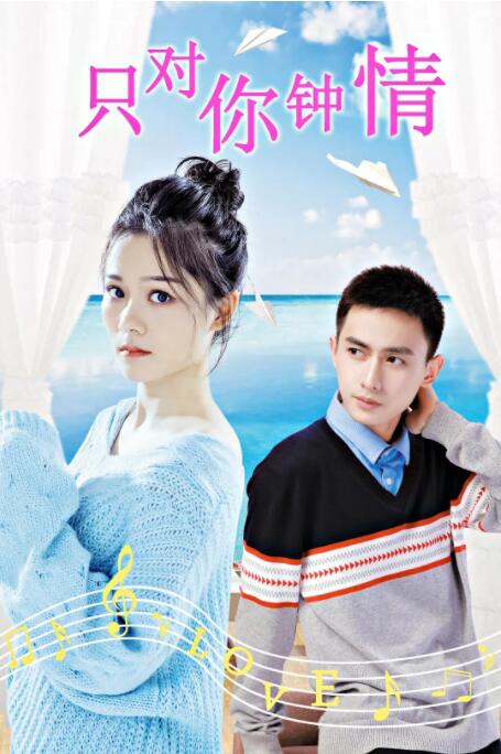 制片人杜扬、导演郭帆携主演林更新、周冬雨、影片主题曲演唱者胡夏到场助阵。