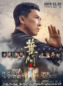 多年后，这本相册由爱国青年吴旋接力保存，并于1946年提交南京审判战犯军事法庭。