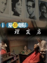 电影也没有延续白雪公主的皮肤像雪一样白的人物设定，而是改成因为小时候在暴风雨中幸存，所以取名为白雪公主，赋予她坚韧品质，贴合当下的女性思潮。