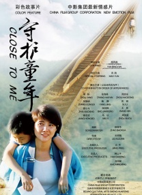 柳岩碰撞科技复古帅气拍写真 新电影与黄璐合作 2018-01-08 2018年01月08日讯，柳岩一组融合未来科技感和复古穿搭的写真曝光，完成了一次大胆创新的玩法。