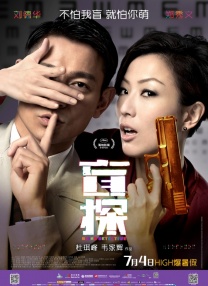 周星驰不仅cos哪吒本身，更是连发10遍“我要看《哪吒2》”。