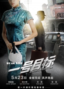 3就7月和观众见面的影片来看，点映或已经成为电影在这个档期宣发的一大抓手，只是如何利用好这个抓手，将点映的价值发挥到最大，是片方应该在不断变化的市场里调整和思考的。
