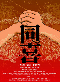 《瑞草洞 《泰洞救援》发布预告片 少年足球队被困危险洞穴 2022-08-30 8月30日，根据泰国洞穴救援事件改编剧集《泰洞救援》发布预告片，2018年一支泰国少年足球队受困于全球最危险的洞穴的新闻震惊全球，当时，世界各地人民纷纷伸出援手，救援团队想尽办法克服自然环境考验，进 《杰瑞和玛姬生活阔绰》曝全长预告 聚焦彩票漏洞 2022-05-17 讲述退休教授用彩票漏洞购买彩票并发财的影片，《杰瑞和玛姬生活阔绰》公布了全长预告。