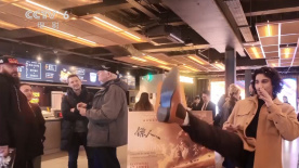 而兰西雅饰演的小助理则为影片带来了一抹悲剧的底色。
