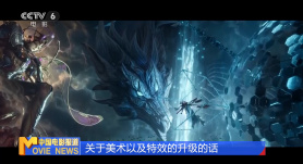 该系列以“眼泪是不安全的”为主题，杨幂、郭采洁、谢依霖、郭碧婷、商侃5位女星均身着黑衣，哭得梨花带雨凝视镜头。